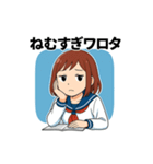 平成の女子高生スタンプ第1弾（個別スタンプ：8）