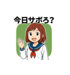 平成の女子高生スタンプ第1弾（個別スタンプ：9）