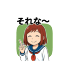 平成の女子高生スタンプ第1弾（個別スタンプ：11）