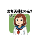 平成の女子高生スタンプ第1弾（個別スタンプ：15）