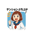平成の女子高生スタンプ第1弾（個別スタンプ：16）