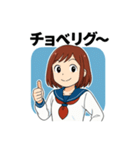 平成の女子高生スタンプ第1弾（個別スタンプ：18）