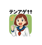 平成の女子高生スタンプ第1弾（個別スタンプ：25）