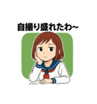 平成の女子高生スタンプ第1弾（個別スタンプ：31）