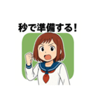 平成の女子高生スタンプ第1弾（個別スタンプ：37）