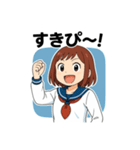 平成の女子高生スタンプ第1弾（個別スタンプ：40）