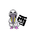 干支、酉（鳥とり）鶏（個別スタンプ：1）