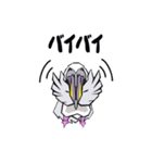 干支、酉（鳥とり）鶏（個別スタンプ：12）