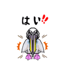 干支、酉（鳥とり）鶏（個別スタンプ：18）