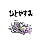 干支、酉（鳥とり）鶏（個別スタンプ：31）