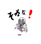 干支、酉（鳥とり）鶏（個別スタンプ：38）