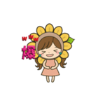 ひまわり娘のデカ文字日常＆推し活スタンプ（個別スタンプ：7）
