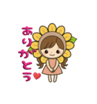 ひまわり娘のデカ文字日常＆推し活スタンプ（個別スタンプ：13）