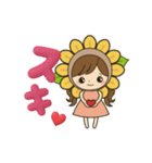 ひまわり娘のデカ文字日常＆推し活スタンプ（個別スタンプ：16）