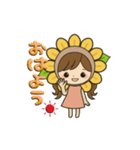 ひまわり娘のデカ文字日常＆推し活スタンプ（個別スタンプ：27）