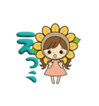 ひまわり娘のデカ文字日常＆推し活スタンプ（個別スタンプ：29）