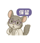 INTP（論理学者）チンチラの研究室（個別スタンプ：37）