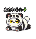 着ぐるみ❤︎にゃん❗️…………..（個別スタンプ：1）