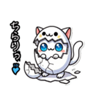 着ぐるみ❤︎にゃん❗️…………..（個別スタンプ：15）