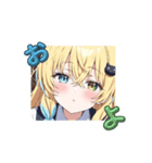 七色 霧亜 すたんぷ（個別スタンプ：2）