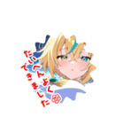 七色 霧亜 すたんぷ（個別スタンプ：7）