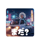 近未来ババァ（個別スタンプ：1）