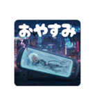 近未来ババァ（個別スタンプ：3）
