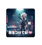 近未来ババァ（個別スタンプ：15）
