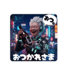 近未来ババァ（個別スタンプ：33）