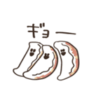 まいにちフ〜ってしよう（個別スタンプ：2）
