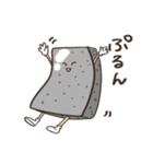 まいにちフ〜ってしよう（個別スタンプ：9）