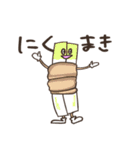 まいにちフ〜ってしよう（個別スタンプ：11）