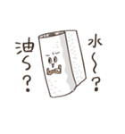 まいにちフ〜ってしよう（個別スタンプ：12）