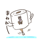 まいにちフ〜ってしよう（個別スタンプ：13）