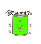 まいにちフ〜ってしよう（個別スタンプ：14）