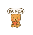 今だけクマります反抗期。（個別スタンプ：3）
