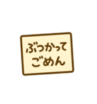 今だけクマります反抗期。（個別スタンプ：22）