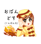 方言ロリータ(京都弁/芸妓ことば)（個別スタンプ：1）