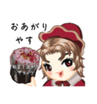 方言ロリータ(京都弁/芸妓ことば)（個別スタンプ：14）