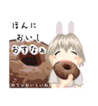 方言ロリータ(京都弁/芸妓ことば)（個別スタンプ：15）
