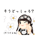 方言ロリータ(京都弁/芸妓ことば)（個別スタンプ：19）
