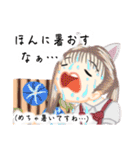 方言ロリータ(京都弁/芸妓ことば)（個別スタンプ：32）