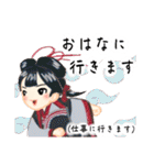 方言ロリータ(京都弁/芸妓ことば)（個別スタンプ：35）