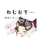 方言ロリータ(京都弁/芸妓ことば)（個別スタンプ：40）