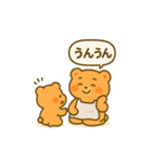 反抗期の子どもにクマっています（親えらい（個別スタンプ：1）