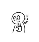 時々お茶好き君（個別スタンプ：1）