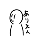 時々お茶好き君（個別スタンプ：3）