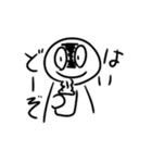 時々お茶好き君（個別スタンプ：5）