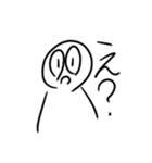 時々お茶好き君（個別スタンプ：7）