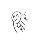 時々お茶好き君（個別スタンプ：11）